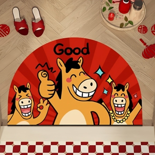 2026马年新款半圆地垫入户门垫红色喜庆地毯丝圈进门门口脚垫门外