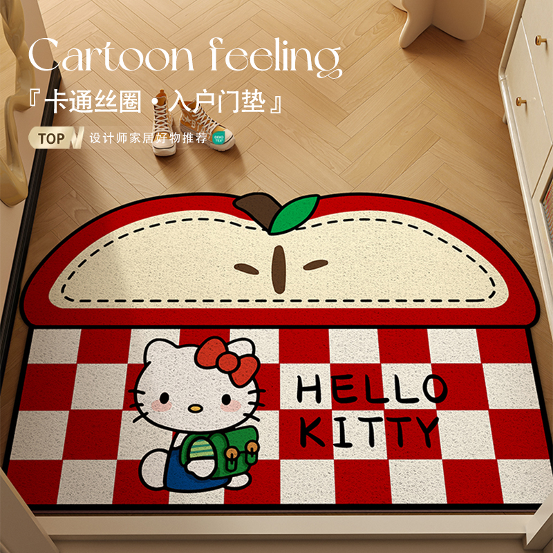 新款凯蒂猫入户门地垫