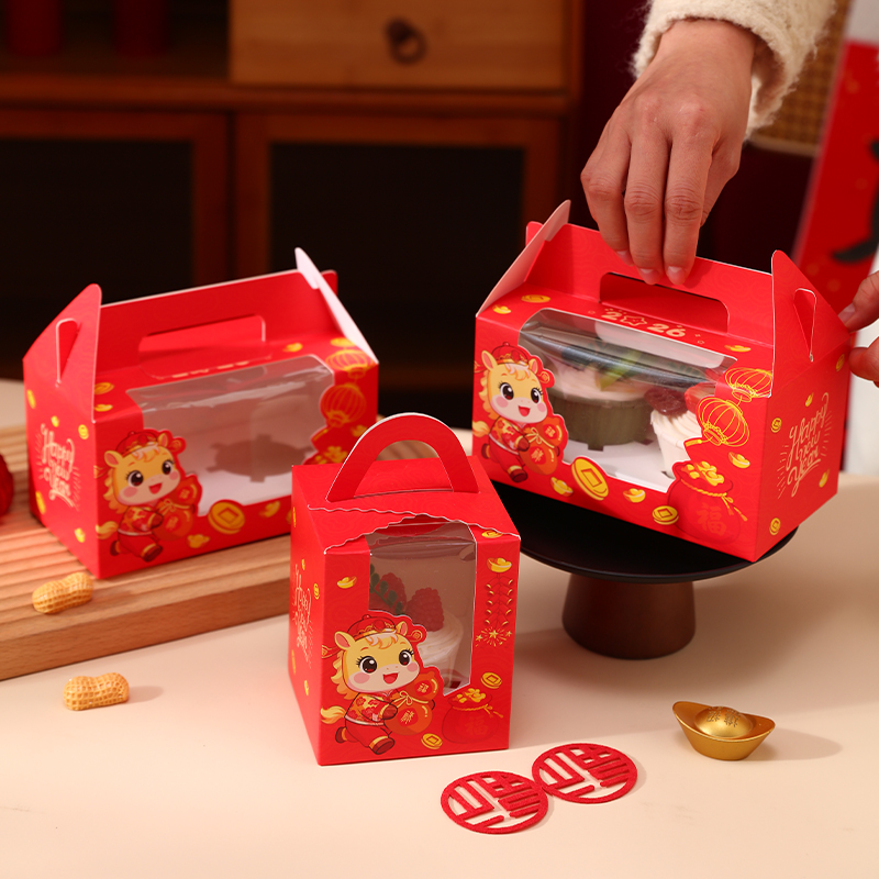马年纸杯蛋糕包装盒单个手提杯子蛋糕盒2粒新年糖果饼干盒子现货