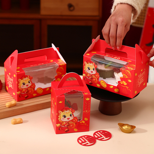 马年纸杯蛋糕包装盒单个手提杯子蛋糕盒2粒新年糖果饼干盒子现货