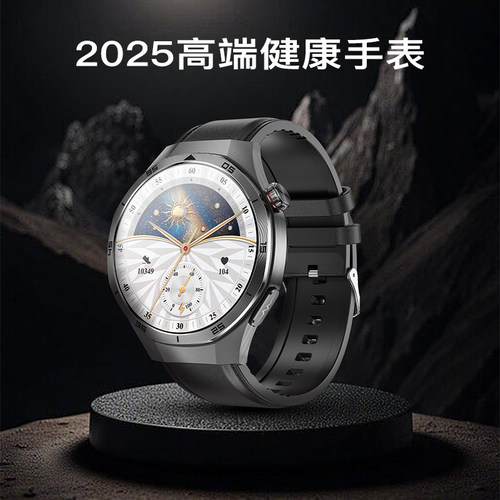 【NFC支付宝】VZVK高精准度无创监测心率血压尿酸血脂智能手表血糖心电图24H检测量仪老人微体检通话健康手环