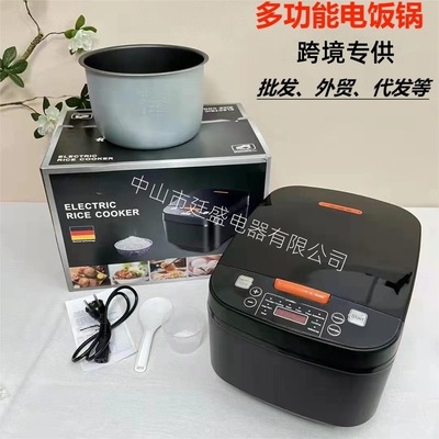 跨境多功能智能电饭煲家用大容量预约定时电饭锅5LRice cooker