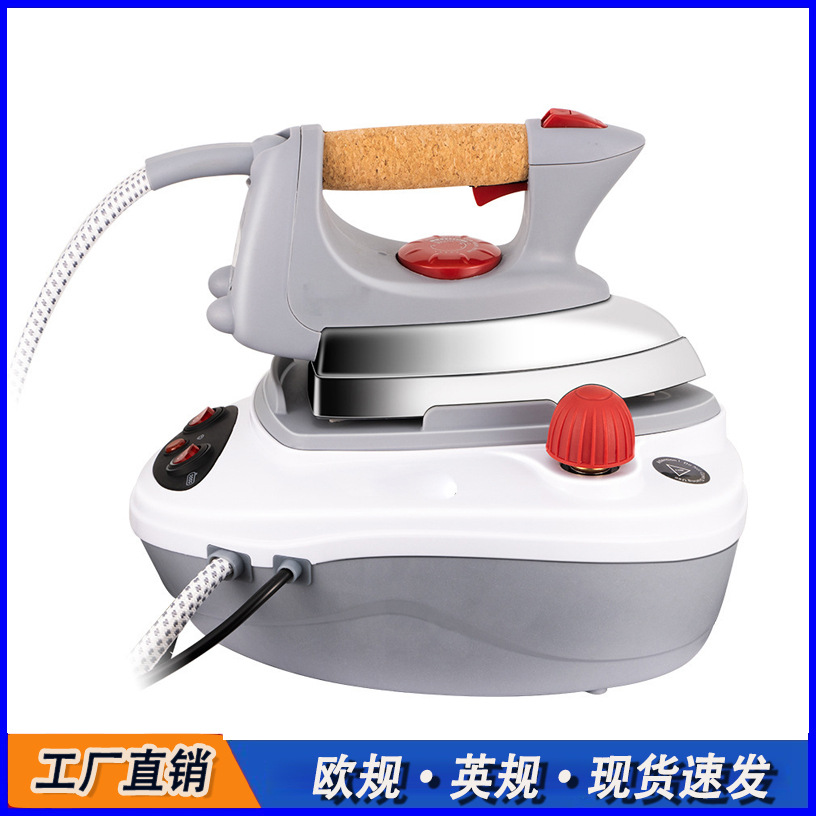 欧规跨境压力式蒸汽电熨斗吊瓶式大型家用挂烫机大功率烫斗大蒸汽