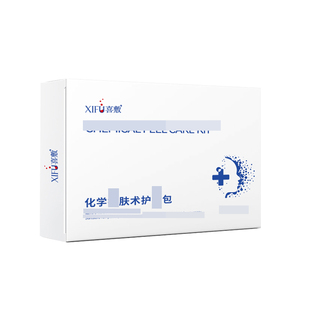 【某达平替款】源码喜敷水杨酸高浓度30换肤祛痘祛黑头粉刺收毛孔