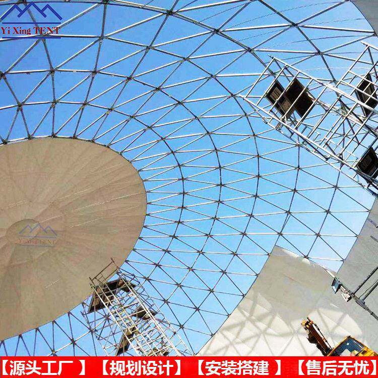 30米直径穹顶球幕影院全息裸眼沉浸式球形影院科技馆展览球形帐篷