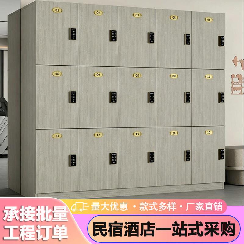 员工更衣柜美容院理发店四层储物柜洗浴中心瑜伽馆健身房密码柜子