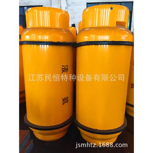 实力厂家840L液氨钢出口液氨钢