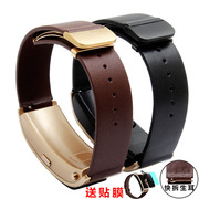 Suitable for Huawei B3 B5 Bracelet Watch Band Wristband huaweiB6 Smart Bracelet Business Edition Youth Edition Leather Watch Band Soft Leather Replacement Band Mocha Brown Quick Release Accessories 16 18mm