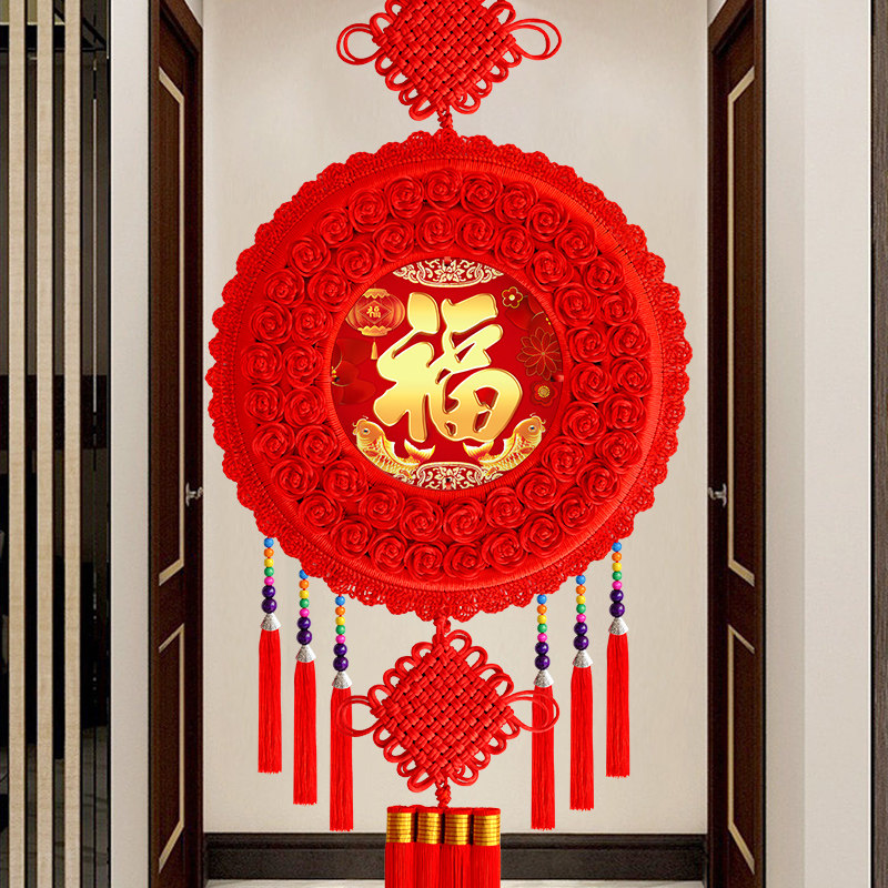 圆形挂饰中国结挂饰小大号桃木福字高档吉祥客厅乔迁玄关家居装饰