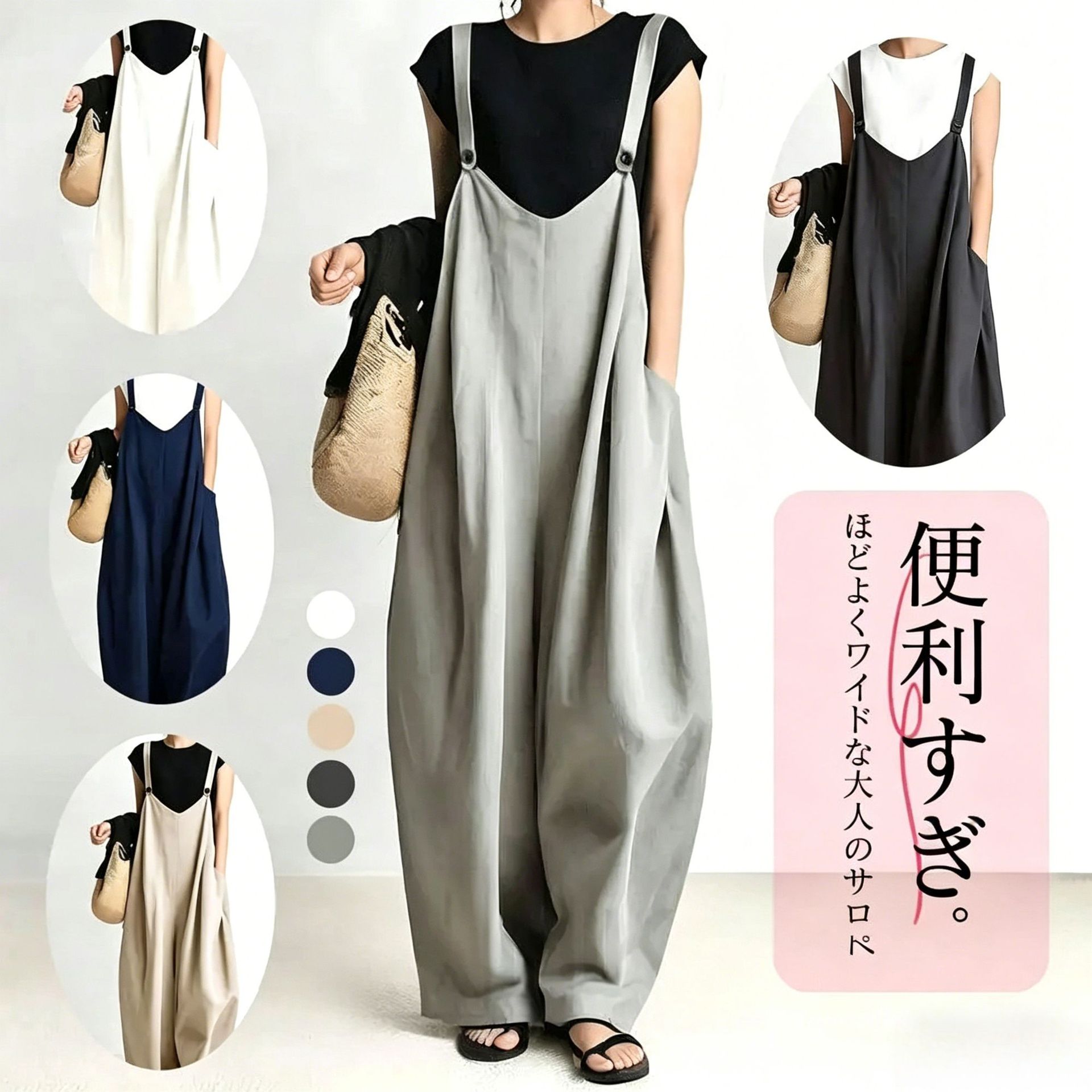 womenclothes6色现货外