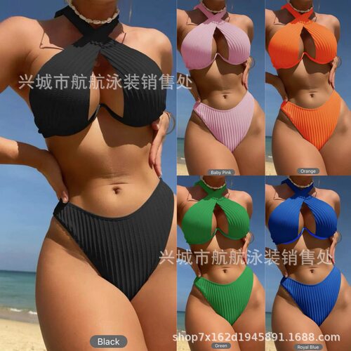 womenclothes比基尼两件