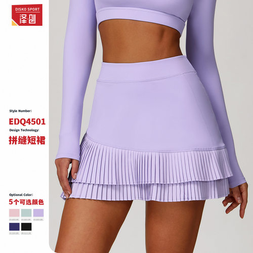 womenclothes泽创跨境运