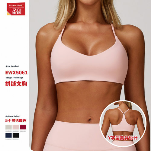 womenclothes泽创跨境磨