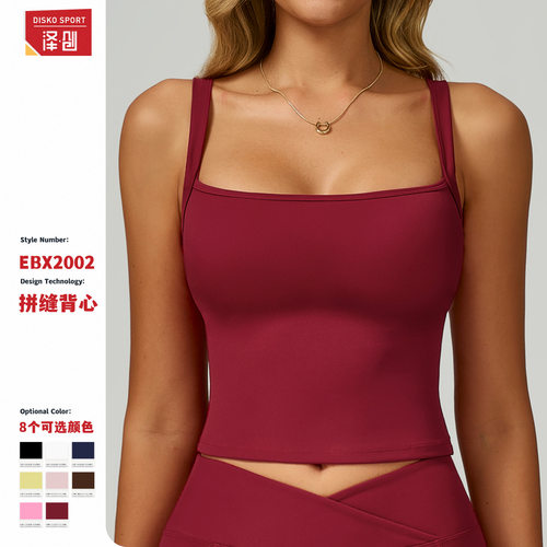 womenclothes跨境双肩带