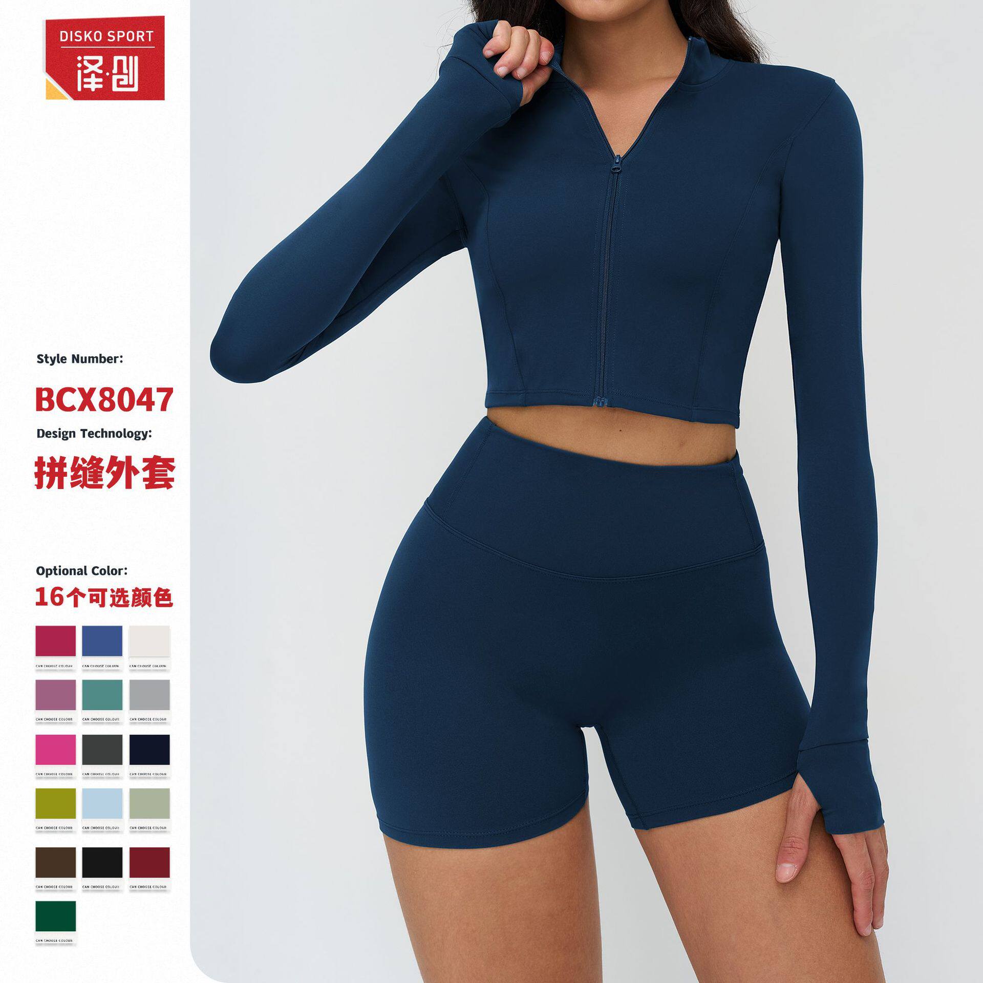 womenclothes拉链户外跑