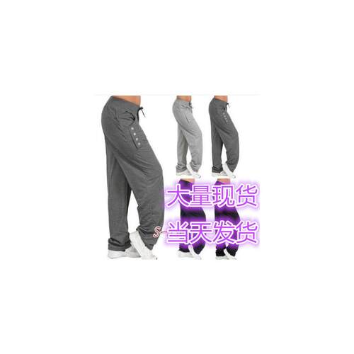womenclothes女装纯色系