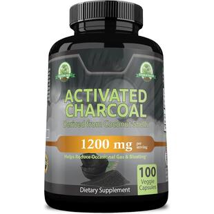 椰子炭胶囊Coconut Charcoal Capsules
