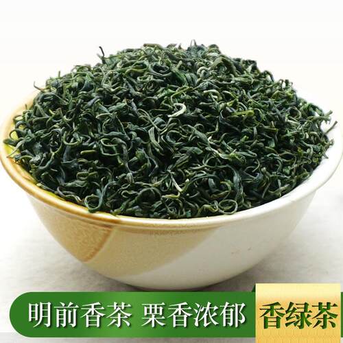 2026新茶龙井43号香茶A 明前春茶浓香型茶叶日照充足绿茶散装批发