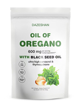 牛至油软胶囊Oil of Oregano 黑籽油膳食胶囊Oregano oil softgel