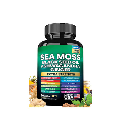 海藻胶囊Seamosscapsules