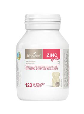 澳洲进口 小熊锌片Zinc supplementation补锌儿童咀嚼片挑食120粒