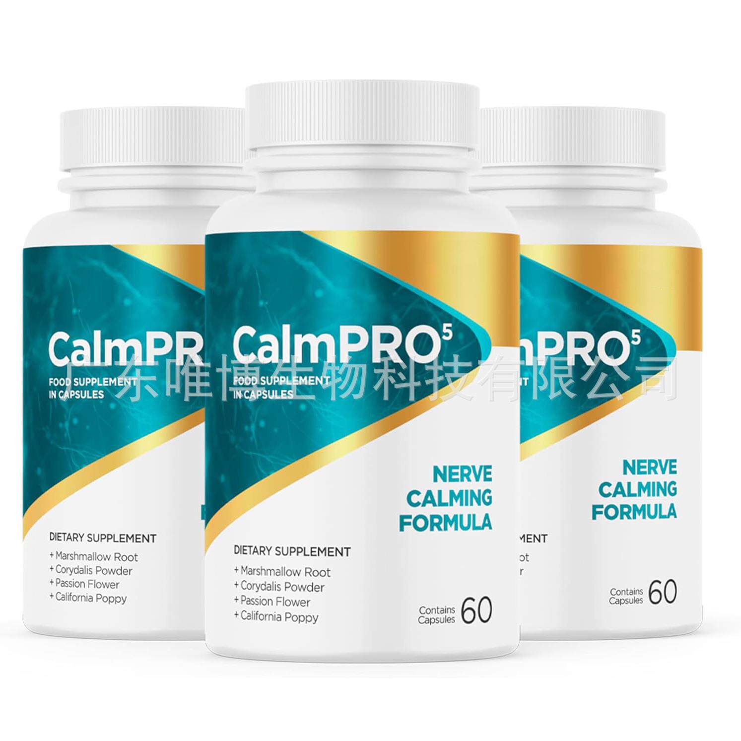 CalmPRO5神经胶囊 CalmPRO5 Nerve Capsules