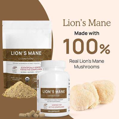 Lion's Mane 猴头菇胶囊 Mushroom capsules 菌菇提取物膳食补充