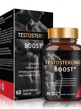 睾丸酮胶囊 testosterone Capsules