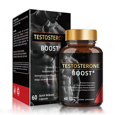 睾丸酮胶囊 testosterone Capsules