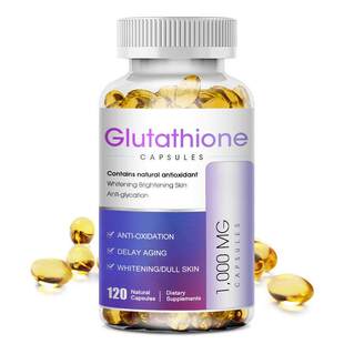 谷胱甘肽软胶囊Glutathione softgel 120粒鱼油Fish Oil Softgels
