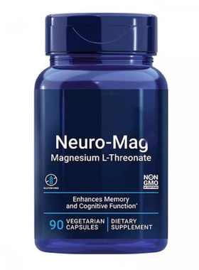 苏氨酸镁  Magnesium L-threonate 苏氨酸镁胶囊