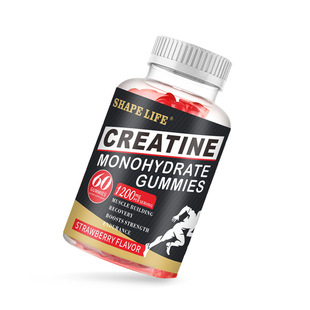 Creatine Monohydrate肌酸软糖Gummies草莓Hydrocreatine jelly
