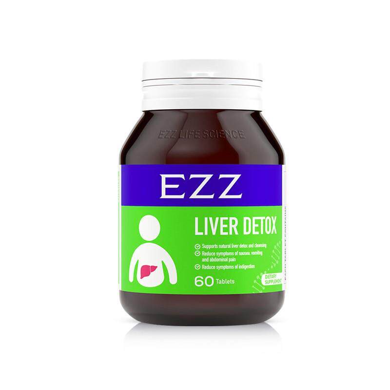 澳洲进口 EZZ 奶蓟草养护水飞蓟宾肝片milk thistle 60粒