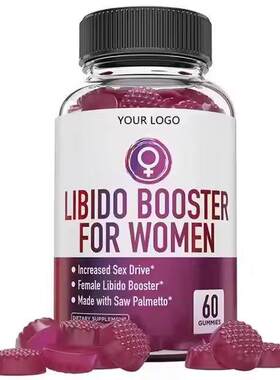 女性软糖Female gummies现货60粒LIBIDO BOOSTER FOR WOMEN