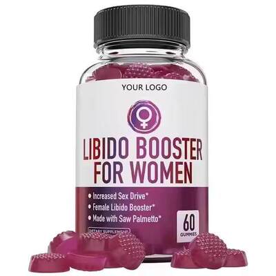 女性软糖Female gummies现货60粒LIBIDO BOOSTER FOR WOMEN