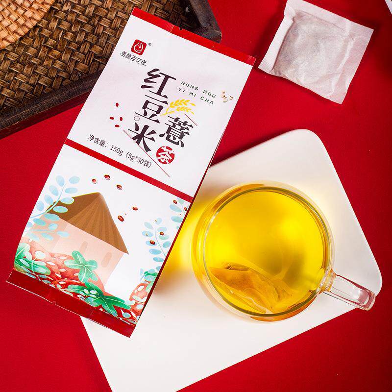 批发袋泡茶红豆薏米茶蜜桃乌龙茶玉米须桑叶组合袋泡茶