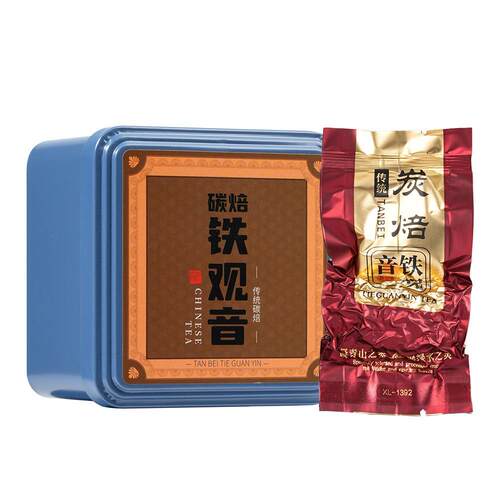 炭焙铁观音茶叶重火炒米香散装奶茶熟茶浓香型厂家乌龙茶真空包装