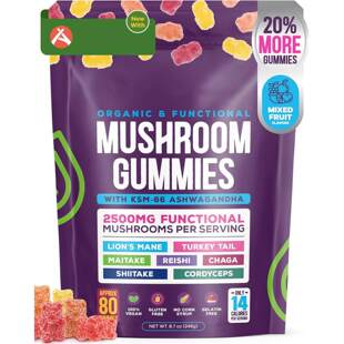 南非醉茄蘑菇软糖Ashwagandha补充软糖Supplement Gummies