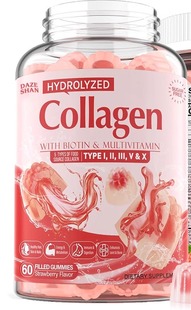 collagen peptide gummies 水解胶原蛋白肽软糖