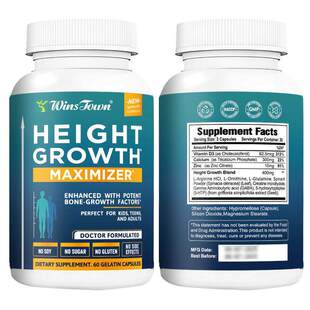 HEIGHT GROWTH capsules 身高胶囊60粒瓶 身高胶囊