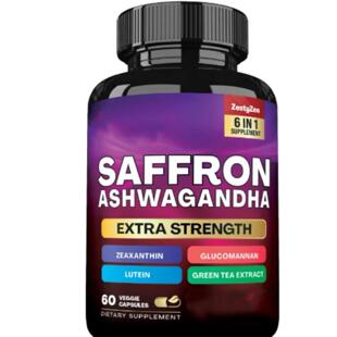 saffron藏红花补充剂胶囊SAFFRON CAPSULES
