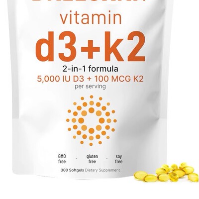 维生素D3K2复合维生素软胶囊Multivitamin softgel 维生素