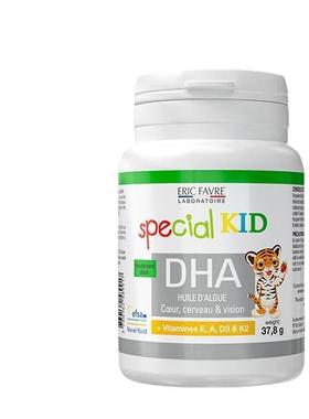 EricFavre艾瑞可儿童DHA Seaweed oil capsules海藻油胶囊