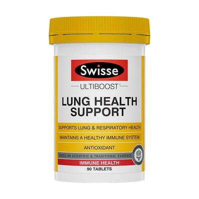 合版 肺部动能片Herbal compound vitamins草本复合维生素