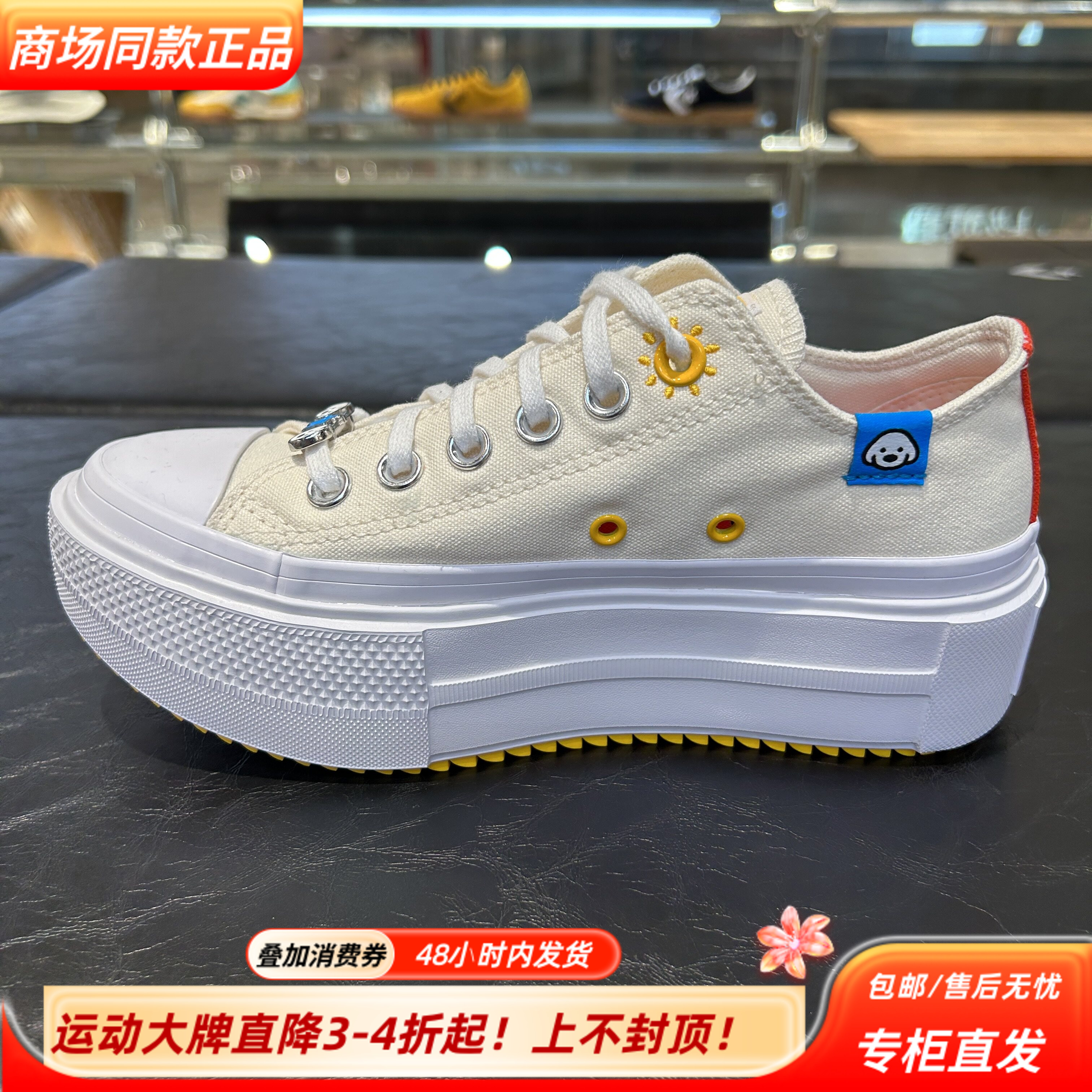 Converse匡威LIFT联名厚底松糕低帮帆布鞋男女休闲鞋A22181C图片