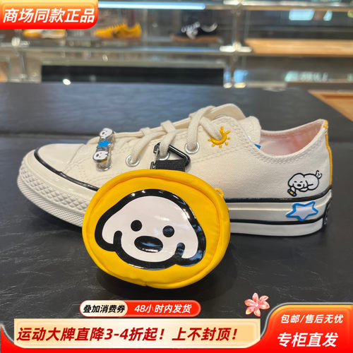 Converse匡威70 SNL联名帆布鞋男女情侣低帮休闲鞋美式风A21362C
