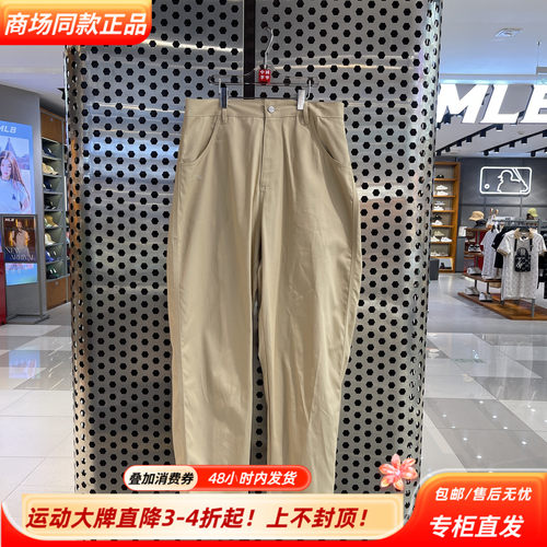 李宁宽松舒适亲肤休闲长裤