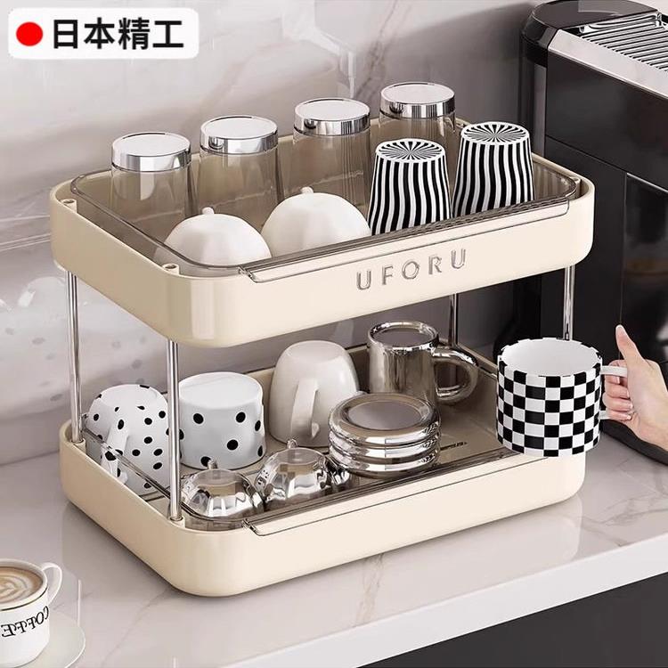 日本杯子轻奢收纳置物架桌面放水杯茶杯餐桌托盘双层沥水杯架子