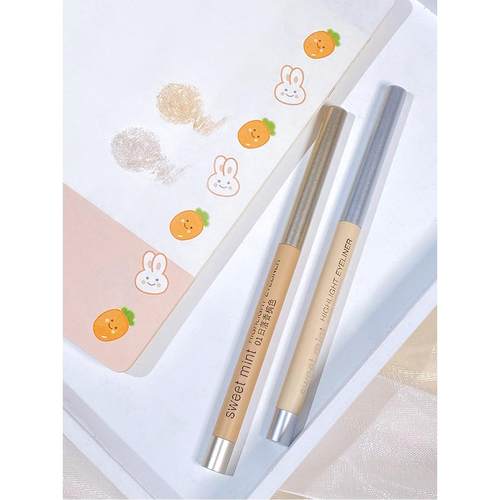 卧蚕笔女珠光防水持久不晕染提亮眼妆棒哑光阴影高光眼影勾勒笔