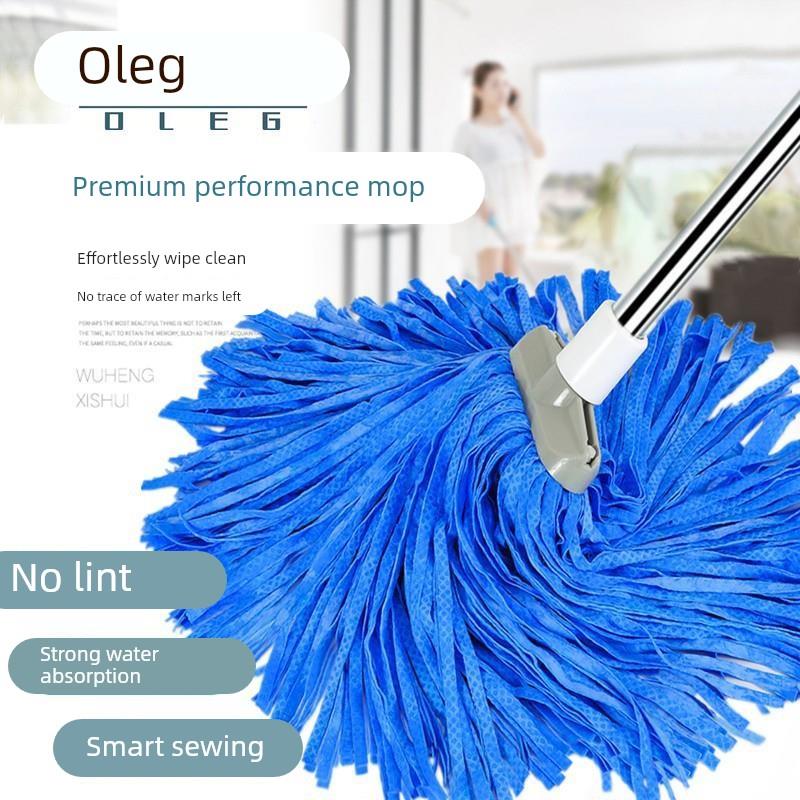 OLEG/欧莱格3D无水痕吸水鹿皮巾家用拖把传统老式扁头墩布松弛感